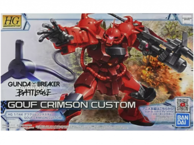 Bandai - HGGBB Gouf Crimson Custom, 1/144, 62030
