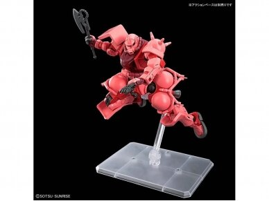 Bandai - HGGQ GQuuuuuuX MS-06S Char's Zaku, 1/144, 69190 6 Bandai - HGGQ GQuuuuuuX MS-06S Char's Zaku, 1/144, 69190 6