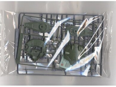 Bandai - HGGS R09 Forbidden Gundam, 1/144, 57914 4