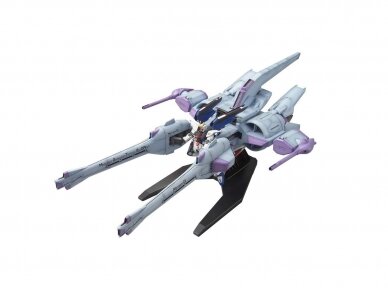 Bandai - HGGS Meteor Unit + Freedom Gundam, 1/144, 56809 1