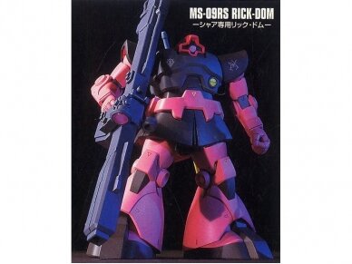 Bandai - HGUC RX-78-3 Gundam + MS-09RS Rick Dom Char`s Custom Set, 1/144, 60960 2