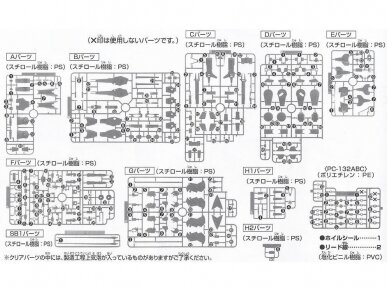 Bandai - HGUC Gundam Unicorn AMX-014 Doven Wolf, 1/144, 61831 7