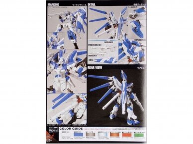 Bandai - HGUC RX-93-ν2 Hi-ν Gundam, 1/144, 59570 2