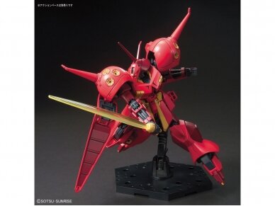 Bandai - HGUC Gundam ZZ AMX-104 R-JARJA, 1/144, 55716 5