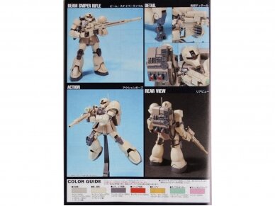 Bandai - HGUC MS-05L Zaku I Sniper Type, 1/144, 57394 2