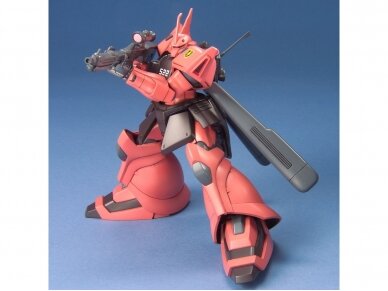 Bandai - HGUC MS-14JG Gelgoog Jäger, 1/144, 60955 2