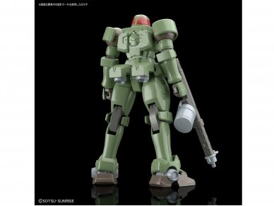 Bandai - HGAC Gundam Leo, 1/144, 59170 2