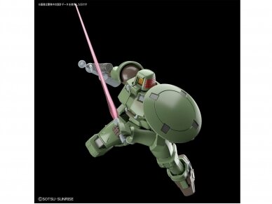 Bandai - HGAC Gundam Leo, 1/144, 59170 3