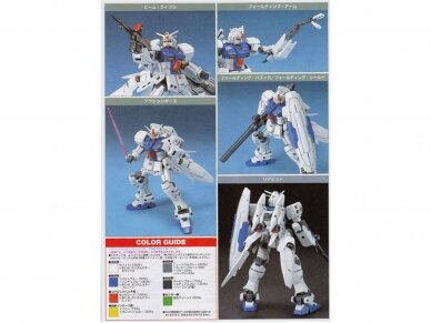 Bandai - HGUC RX-78GP03S "Gundam GP03S" E.F.S.F. Attack Use Prototype Mobile Suit, 1/144, 60967 2