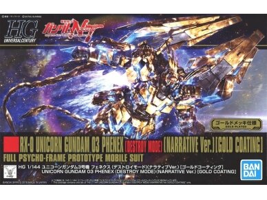 Bandai - HGUC Unicorn Gundam 03 Phenex, 1/144, 55342