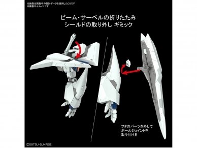 Bandai - HGUC XI Gundam, 1/144, 61331 8