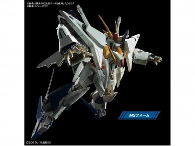 Bandai - HGUC XI Gundam, 1/144, 61331 3