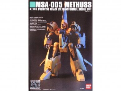 Bandai - HGUC MSA-005 Methuss, 1/144, 63144 3