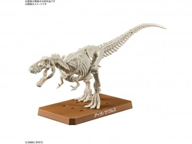 Bandai - Plannosaurus Tyrannosaurus, 64262 2