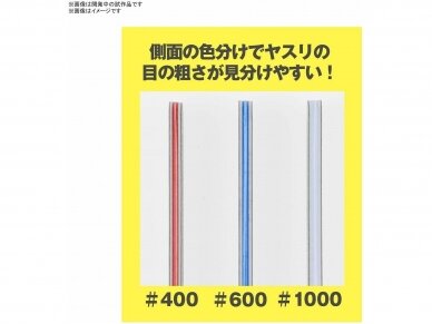Bandai - Шлифовальная пaлочки различной шероховатости маленькие: 400,600,1000 (набор), 62004 1