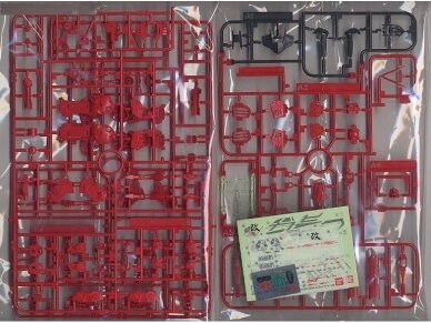 Bandai - MG Gundam Astray Red Frame, 1/100, 61607 3