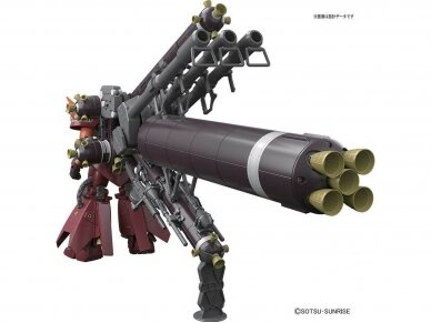 Bandai - MG MS-06R Zaku II High Mobility Type "Psycho Zaku" Ver.Ka (Gundam Thunderbolt), 1/100, 63050 2 Bandai - MG MS-06R Zaku II High Mobility Type "Psycho Zaku" Ver.Ka (Gundam Thunderbolt), 1/100, 63050 2