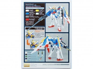 Bandai - MG Gundam-W Endless Waltz XXXG-01W Wing Gundam, 1/100, 69489 2