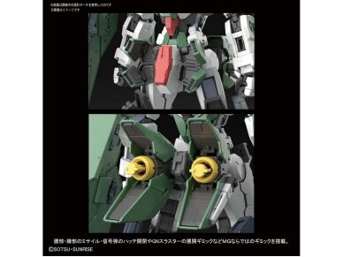 Bandai - MG Gundam OO GN-002 Gundam Dynames Celestial Being Mobile Suit, 1/100, 56767 6
