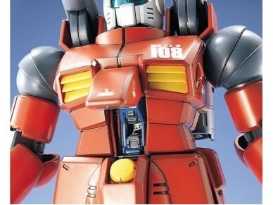 Bandai - MG RX-77-2 Guncannon, 1/100, 63570 4 Bandai - MG RX-77-2 Guncannon, 1/100, 63570 4