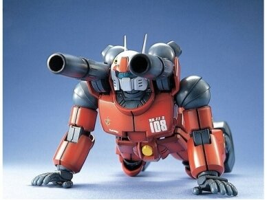 Bandai - MG RX-77-2 Guncannon, 1/100, 63570 5 Bandai - MG RX-77-2 Guncannon, 1/100, 63570 5