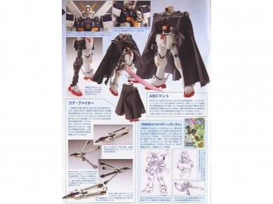 Bandai - MG XM-X1 Crossbone Gundam X1 "Ver.Ka", 1/100, 45936 3