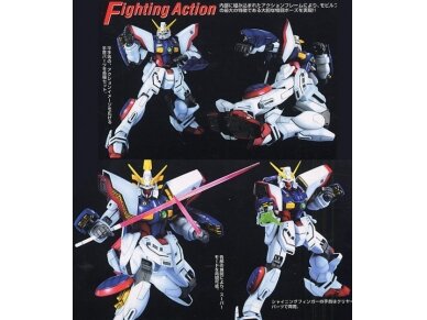 Bandai - MG Shining Gundam, 1/100, 10535 1