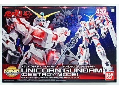 Bandai - MSM Unicorn Gundam (Destroy Mode) Full Psycho-Frame Prototype Mobile Suit, 1/48, 57986