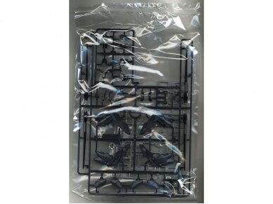 Bandai - MGEX / Master Grade Extreme Strike Freedom Gundam, 1/100, 63368 21 Bandai - MGEX / Master Grade Extreme Strike Freedom Gundam, 1/100, 63368 21