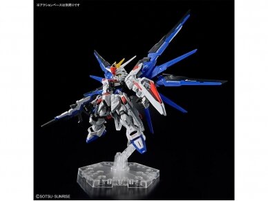 Bandai - MGSD ZGMF-X10A Freedom Gundam, 64257 10