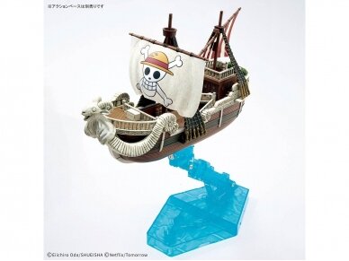 Bandai - One Piece Grand Ship Collection Going Merry (A Netflix Series: ONE PIECE), 69904 9 Bandai - One Piece Grand Ship Collection Going Merry (A Netflix Series: ONE PIECE), 69904 9