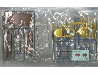 Bandai - One Piece Grand Ship Collection Ark Maxim, 57430 10 Bandai - One Piece Grand Ship Collection Ark Maxim, 57430 10