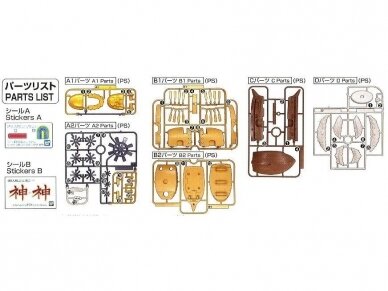 Bandai - One Piece Grand Ship Collection Ark Maxim, 57430 12 Bandai - One Piece Grand Ship Collection Ark Maxim, 57430 12