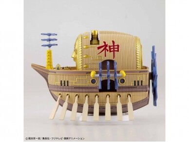 Bandai - One Piece Grand Ship Collection Ark Maxim, 57430 4 Bandai - One Piece Grand Ship Collection Ark Maxim, 57430 4