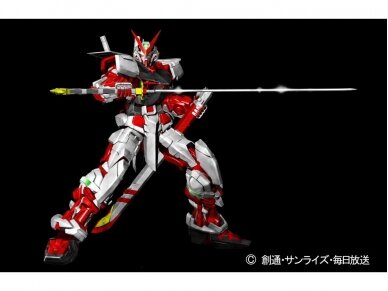 Bandai - PG MBF-P02 Gundam Astray Red Frame, 1/60, 58463