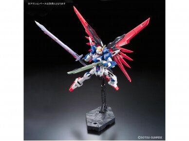 Bandai - RG Destiny Gundam, 1/144, 61616 7