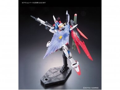 Bandai - RG Destiny Gundam, 1/144, 61616 8