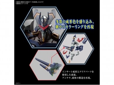 Bandai - RG Evangelion Mark.06, 61666 14