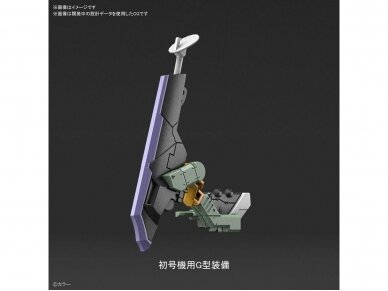Bandai - RG Evangelion Unit-00 DX Positron Cannon Set, 1/144, 60258 13