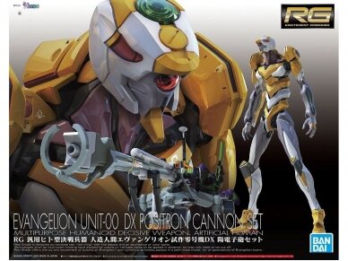 Bandai - RG Evangelion Unit-00 DX Positron Cannon Set, 1/144, 60258