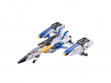 Bandai - RG FX-550 Skygrasper Launcher/Sword Pack, 1/144, 63052 1