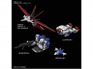 Bandai - RG Force Impulse Gundam, 1/144, 59228 4 Bandai - RG Force Impulse Gundam, 1/144, 59228 4