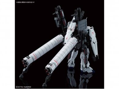 Bandai - RG Full Armor Unicorn Gundam, 1/144, 55586 4