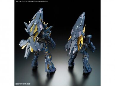 Bandai - RG Unicorn Gundam 02 Banshee Norn, 1/144, 61621 8 Bandai - RG Unicorn Gundam 02 Banshee Norn, 1/144, 61621 8