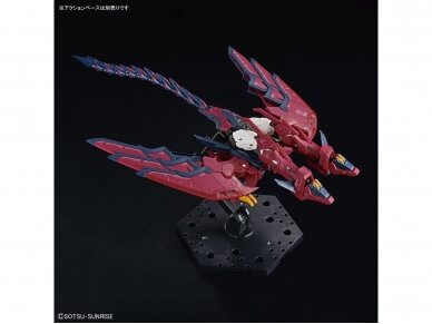 Bandai - RG Gundam Epyon, 1/144, 65442 8