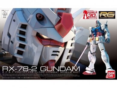 Bandai - RG RX-78-2 Gundam, 1/144, 61594