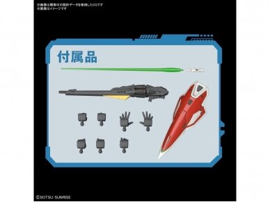 Bandai - RG Wing Gundam, 1/144, 61661 5