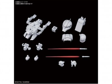 Bandai - Gundam Cross Silhouette Silhouette Booster 2 [White], 60436 1