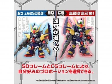 Bandai - SD Gundam Cross Silhouette Tornado Gundam, 65117 5 Bandai - SD Gundam Cross Silhouette Tornado Gundam, 65117 5