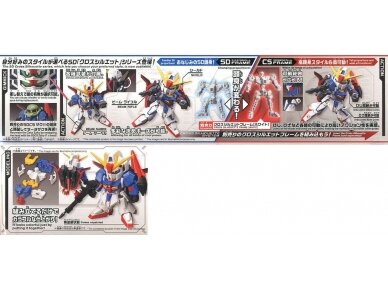 Bandai - SD Gundam Cross Silhouette Zeta Gundam, 30366 4